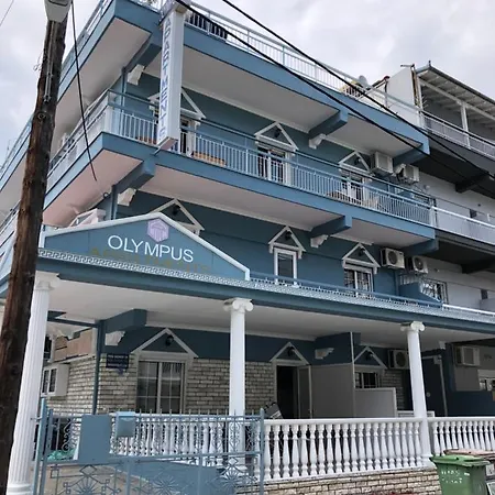 Appartamento Olympus *