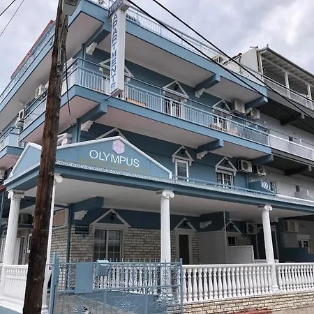 Appartamento Olympus