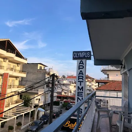 Olympus Apartment *